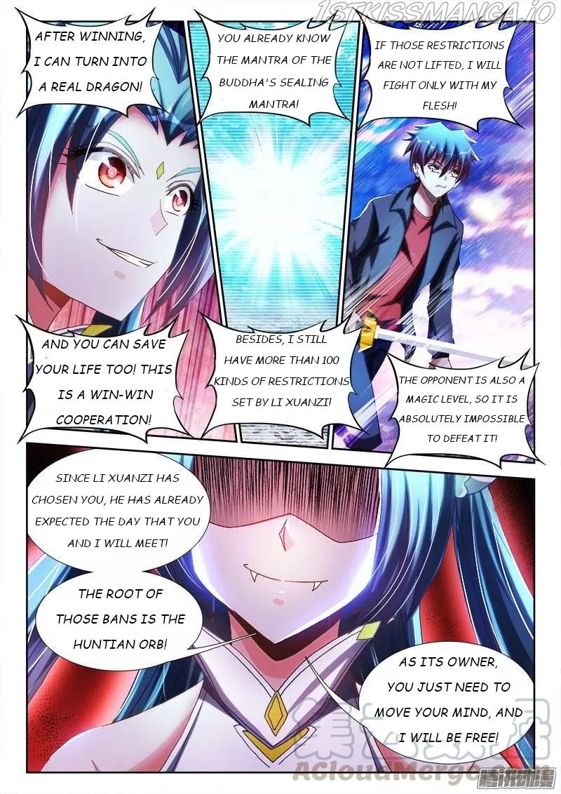 My Cultivator Girlfriend Chapter 252 9